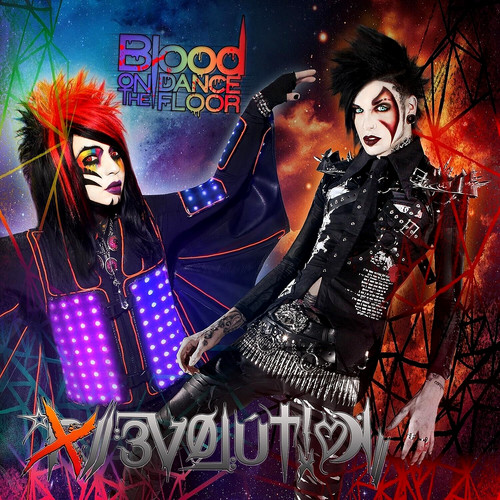 Blood the dance - dance,