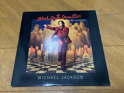 Michael jackson blood the - jackson, on