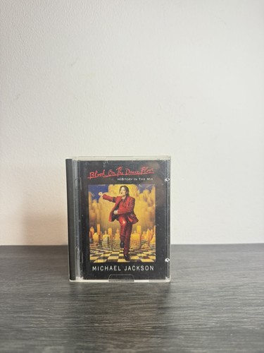Minidisc michael jackson - minidisc,