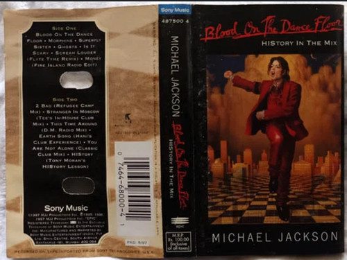 Michael jackson blood - jackson, the